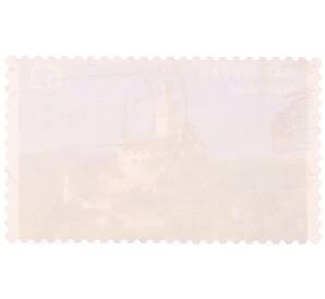 Почтовая марка 62 евроцента 2015 года Германия «Замки и дворцы — Марксбург»