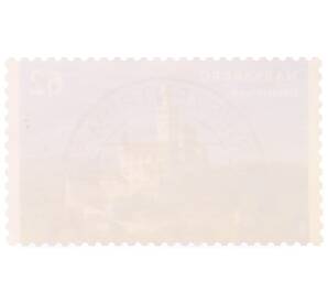 Почтовая марка 62 евроцента 2015 года Германия «Замки и дворцы — Марксбург»