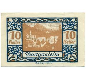 10 геллеров 1920 года Австрия — Бадгастайн (Нотгельд) — Фото №1