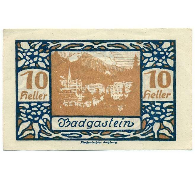 Банкнота 10 геллеров 1920 года Австрия — Бадгастайн (Нотгельд) (Артикул: B2-15807) — Фото №1