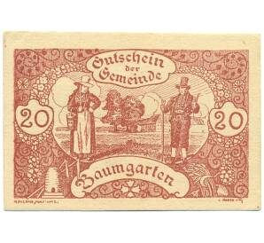 20 геллеров 1920 года Австрия — община Баумгартен (Нотгельд) — Фото №1