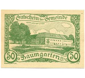 50 геллеров 1920 года Австрия — община Баумгартен (Нотгельд) — Фото №1