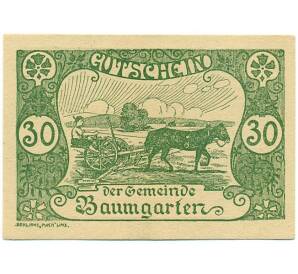30 геллеров 1920 года Австрия — община Баумгартен (Нотгельд) — Фото №1