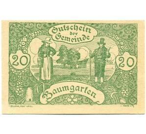20 геллеров 1920 года Австрия — община Баумгартен (Нотгельд) — Фото №1