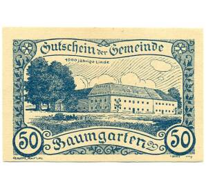 50 геллеров 1920 года Австрия — община Баумгартен (Нотгельд) — Фото №1