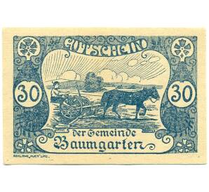 30 геллеров 1920 года Австрия — община Баумгартен (Нотгельд) — Фото №1