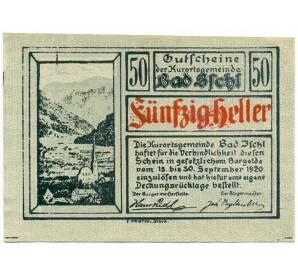 50 геллеров 1920 года Австрия — Бад-Ишль (Нотгельд) — Фото №1