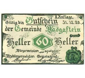 60 геллеров 1920 года Австрия — Бад-Гастайн (Нотгельд) — Фото №1