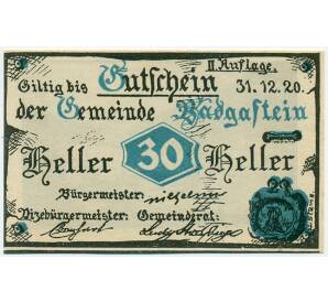 30 геллеров 1920 года Австрия — Бад-Гастайн (Нотгельд) — Фото №1