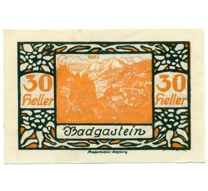 30 геллеров 1920 года Австрия — Бадгастайн (Нотгельд) — Фото №1