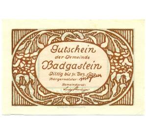 30 геллеров 1920 года Австрия — Бадгастайн (Нотгельд) — Фото №2
