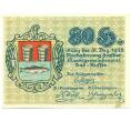 Банкнота 80 геллеров 1920 года Австрия — Бад-Аусзее (Нотгельд) (Артикул: B2-15842) — Фото №2