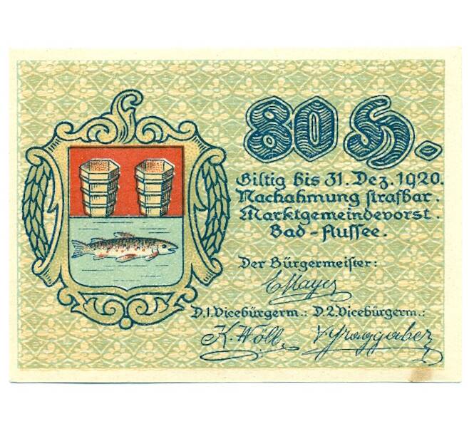 Банкнота 80 геллеров 1920 года Австрия — Бад-Аусзее (Нотгельд) (Артикул: B2-15842) — Фото №2
