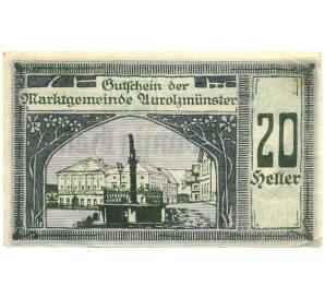 20 геллеров 1920 года Австрия — Аурольцмюнстер (Нотгельд) — Фото №1