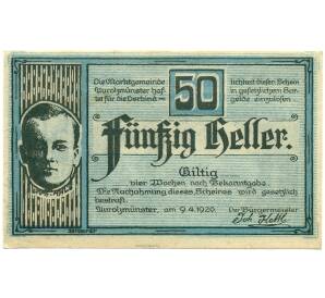 50 геллеров 1920 года Австрия — Аурольцмюнстер (Нотгельд) — Фото №2