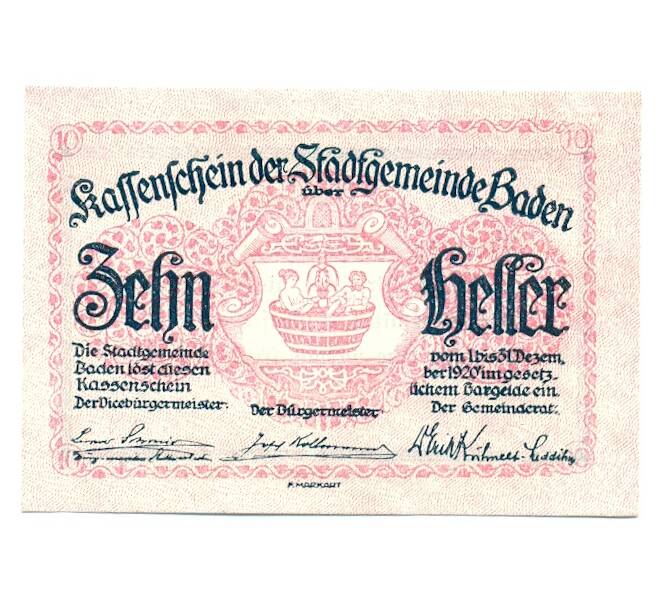 Банкнота 10 геллеров 1920 года Австрия — город Баден (Нотгельд) (Артикул: B2-15852) — Фото №1