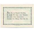 Банкнота 10 геллеров 1920 года Австрия — город Баден (Нотгельд) (Артикул: B2-15852) — Фото №2