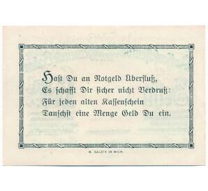 10 геллеров 1920 года Австрия — город Баден (Нотгельд) — Фото №2