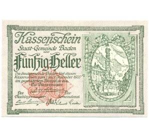 50 геллеров 1920 года Австрия — город Баден (Нотгельд) — Фото №1