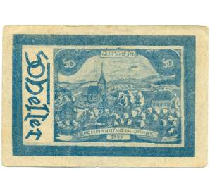 50 геллеров 1920 года Австрия — община Бахманинг (Нотгельд) — Фото №1
