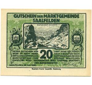 20 геллеров 1920 года Австрия — Зальфельден (Нотгельд) — Фото №1