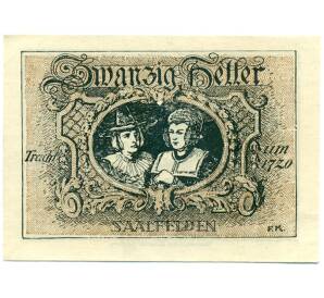 20 геллеров 1920 года Австрия — Зальфельден (Нотгельд) — Фото №2