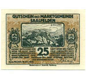 25 геллеров 1920 года Австрия — Зальфельден (Нотгельд) — Фото №1