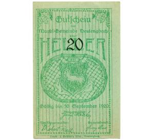 20 геллеров 1920 года Австрия — община Нойленгбах (Нотгельд) — Фото №1