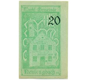20 геллеров 1920 года Австрия — община Нойленгбах (Нотгельд) — Фото №2