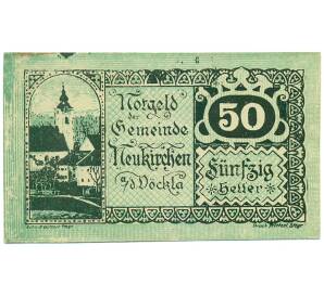 50 геллеров 1920 года Австрия — Нойкирхен-ан-дер-Фекла (Нотгельд) — Фото №1