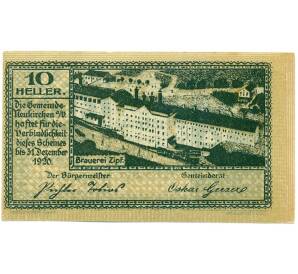 10 геллеров 1920 года Австрия — Нойкирхен-ан-дер-Фекла (Нотгельд) — Фото №2