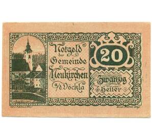 20 геллеров 1920 года Австрия — Нойкирхен-ан-дер-Фекла (Нотгельд) — Фото №1