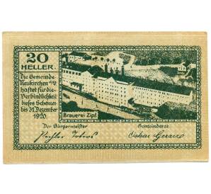 20 геллеров 1920 года Австрия — Нойкирхен-ан-дер-Фекла (Нотгельд) — Фото №2