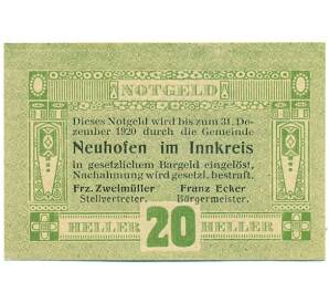 20 геллеров 1920 года Австрия — Нойхофен-им-Иннкрайс (Нотгельд) — Фото №1