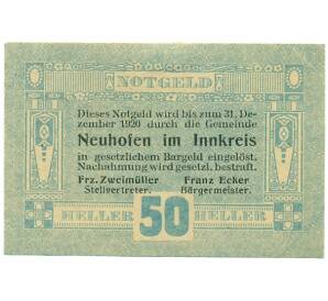 50 геллеров 1920 года Австрия — Нойхофен-им-Иннкрайс (Нотгельд) — Фото №1