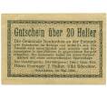 Банкнота 20 геллеров 1920 года Австрия — Нойкирхен-ан-дер-Энкнах (Нотгельд) (Артикул: B2-15878) — Фото №2