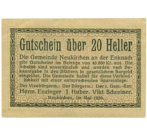 20 геллеров 1920 года Австрия — Нойкирхен-ан-дер-Энкнах (Нотгельд) — Фото №2