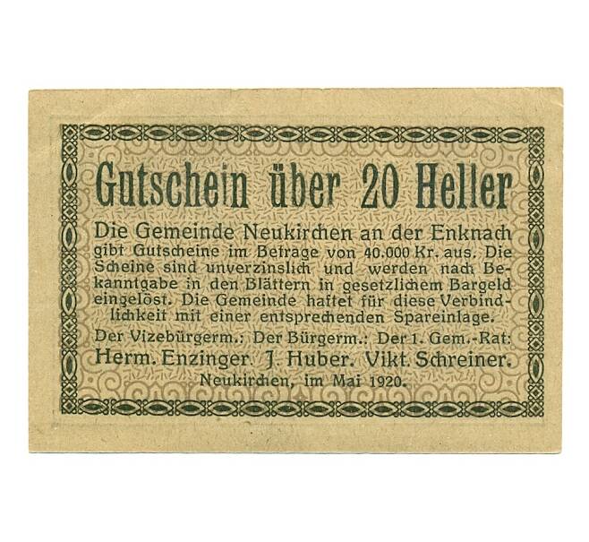 Банкнота 20 геллеров 1920 года Австрия — Нойкирхен-ан-дер-Энкнах (Нотгельд) (Артикул: B2-15878) — Фото №2