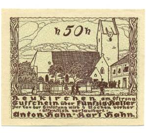 50 геллеров 1920 года Австрия — Нойкирхене-ам-Остронге (Нотгельд) — Фото №1