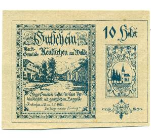 10 геллеров 1920 года Австрия — Нойкирхен-ам-Вальде (Нотгельд) — Фото №1