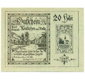 20 геллеров 1920 года Австрия — Нойкирхен-ам-Вальде (Нотгельд) — Фото №1