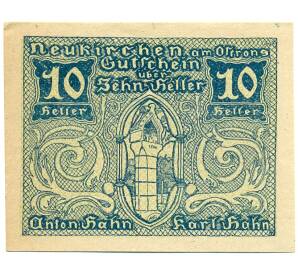 10 геллеров 1920 года Австрия — Нойкирхене-на-Остронге (Нотгельд) — Фото №1