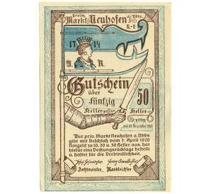 50 геллеров 1920 года Австрия — Нойхофен-ан-дер-Ибс (Нотгельд) — Фото №1