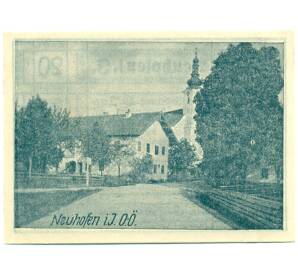20 геллеров 1920 года Австрия — Нойхофен (Нотгельд) — Фото №1