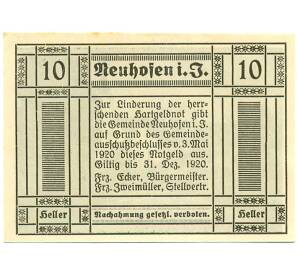 10 геллеров 1920 года Австрия — Нойхофен (Нотгельд) — Фото №2