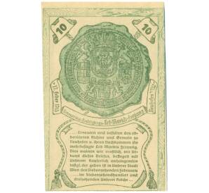 10 геллеров 1920 года Австрия — Нойхофен-ан-дер-Ибс (Нотгельд) — Фото №2