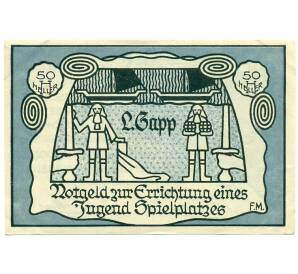 50 геллеров 1920 года Австрия — Нойхофен-ан-дер-Кремс (Нотгельд) — Фото №1