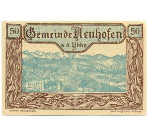 50 геллеров 1920 года Австрия — Нойхофен-на-Ибсе (Нотгельд) — Фото №1