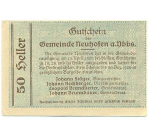 50 геллеров 1920 года Австрия — Нойхофен-на-Ибсе (Нотгельд) — Фото №2
