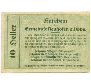 10 геллеров 1920 года Австрия — Нойхофен-на-Ибсе (Нотгельд) — Фото №2